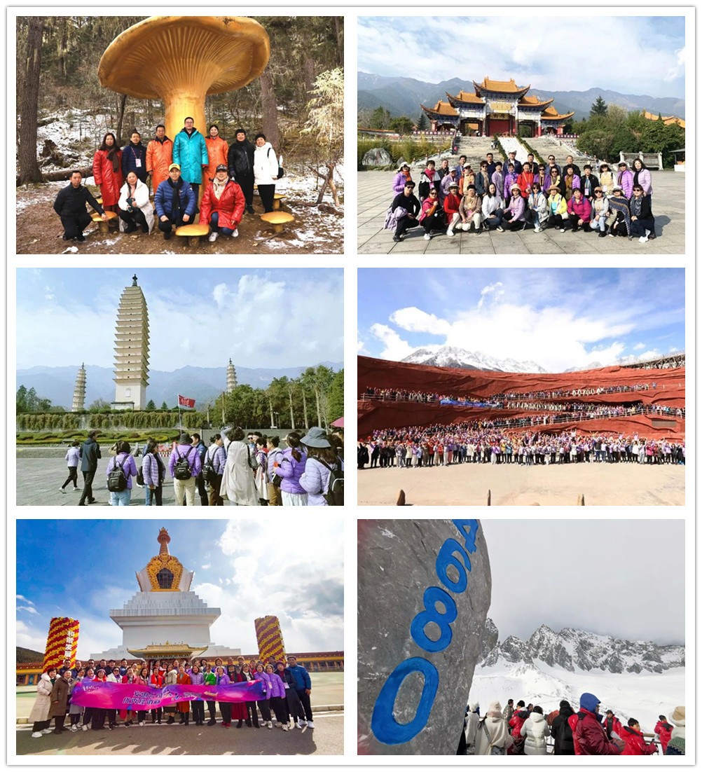 圖片關鍵詞 圖片關鍵詞