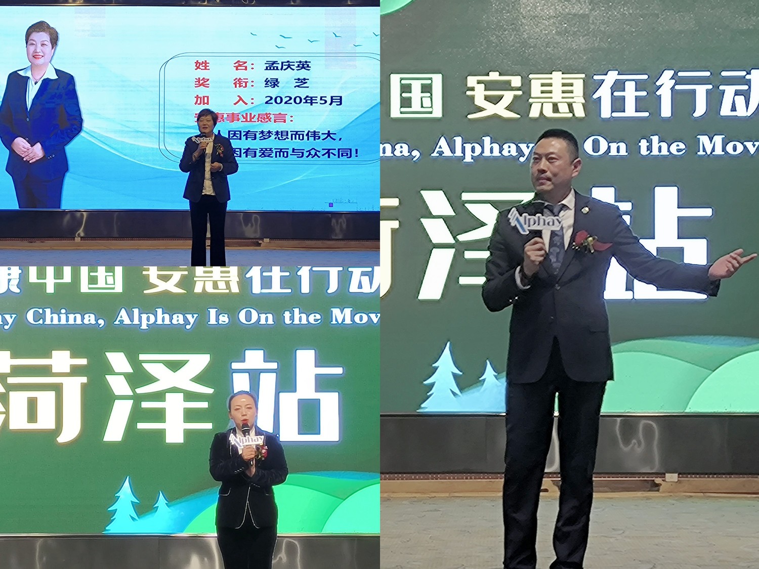 圖片關鍵詞 圖片關鍵詞