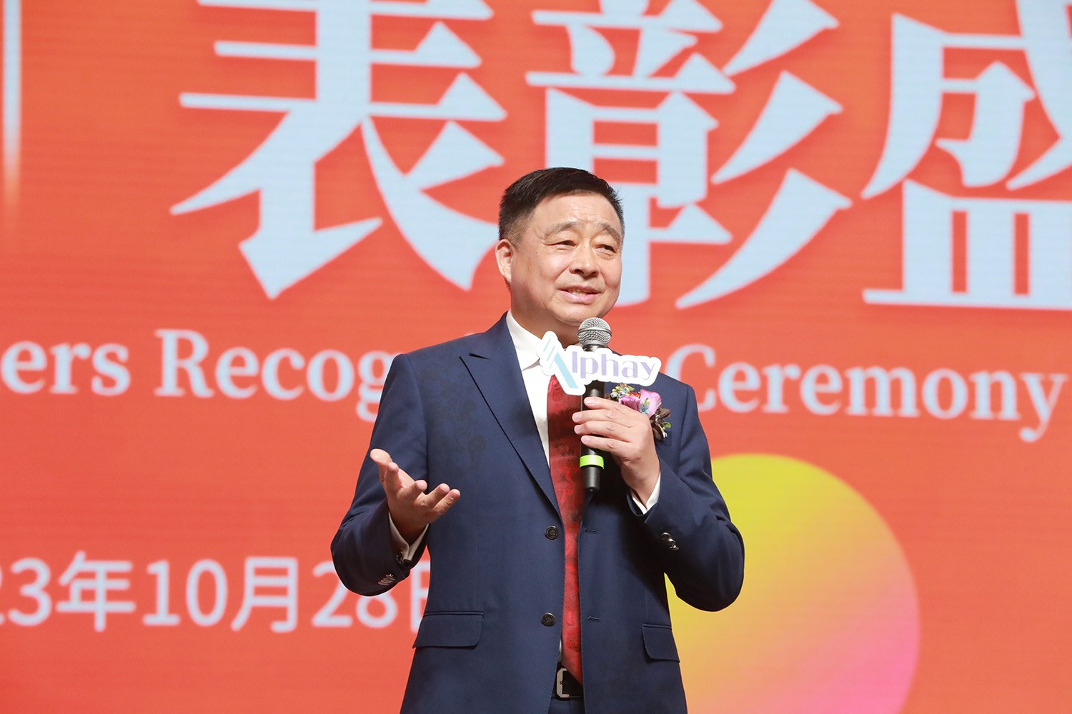 圖片關鍵詞 圖片關鍵詞