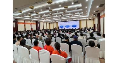 專(zhuān)題報(bào)道