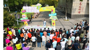 專(zhuān)題報(bào)道